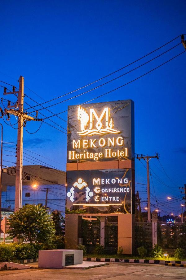 Mekong Heritage Hotel Nakhon Phanom Exterior foto